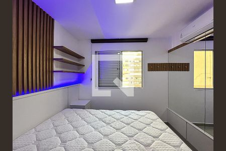 Quarto  de apartamento para alugar com 1 quarto, 45m² em Centro, Belo Horizonte