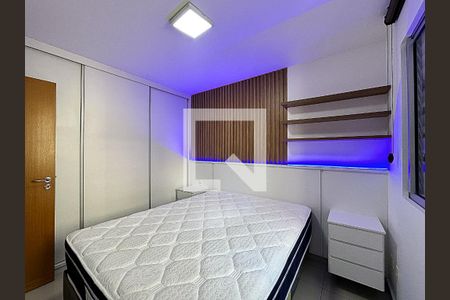 Quarto  de apartamento para alugar com 1 quarto, 45m² em Centro, Belo Horizonte