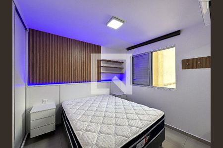 Quarto  de apartamento para alugar com 1 quarto, 45m² em Centro, Belo Horizonte