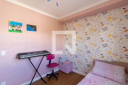 Quarto 2 de apartamento à venda com 2 quartos, 48m² em Centro, Guarulhos