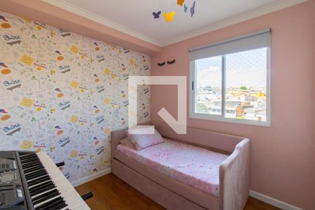 Quarto 2 de apartamento à venda com 2 quartos, 48m² em Centro, Guarulhos
