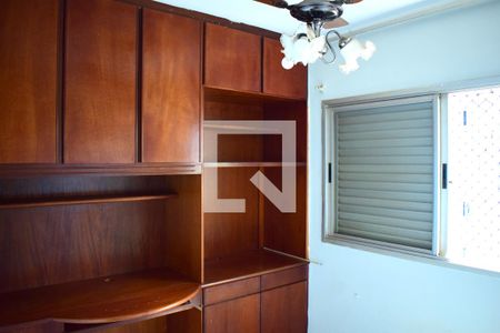 Quarto de apartamento para alugar com 1 quarto, 68m² em Jardim Paulista, Ribeirão Preto