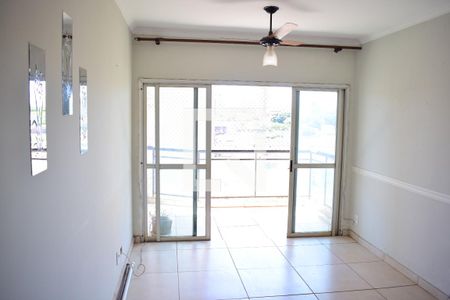 Sala de apartamento para alugar com 1 quarto, 68m² em Jardim Paulista, Ribeirão Preto