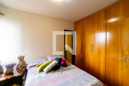 Suíte de apartamento à venda com 1 quarto, 60m² em Funcionários, Belo Horizonte