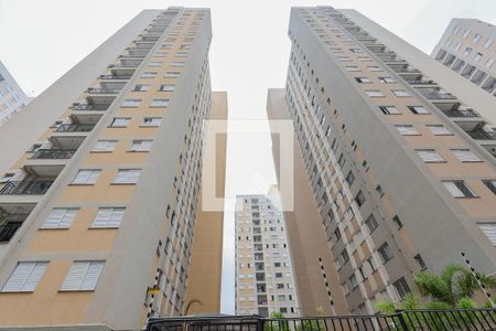 Fachada de apartamento para alugar com 2 quartos, 42m² em Jardim Boa Vista (zona Oeste), Osasco