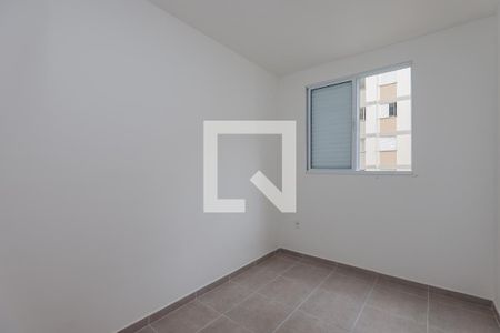Quarto 2 de apartamento para alugar com 2 quartos, 42m² em Jardim Boa Vista (zona Oeste), São Paulo