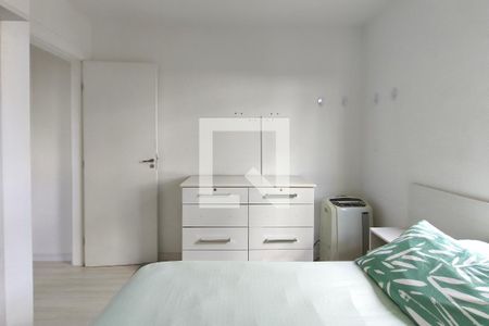 Quarto 1 de apartamento à venda com 2 quartos, 50m² em Jardim do Lago Ii, Campinas