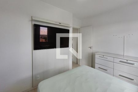 Quarto 1 de apartamento à venda com 2 quartos, 50m² em Jardim do Lago Ii, Campinas