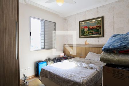 Suíte de apartamento à venda com 3 quartos, 192m² em Palmares, Belo Horizonte