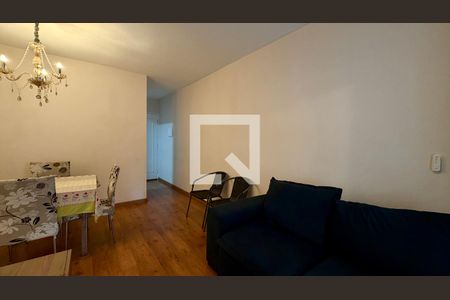 Apartamento para alugar com 2 quartos, 55m² em Vila Lageado, São Paulo