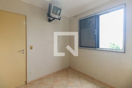 Quarto de apartamento para alugar com 1 quarto, 44m² em Tatuapé, São Paulo
