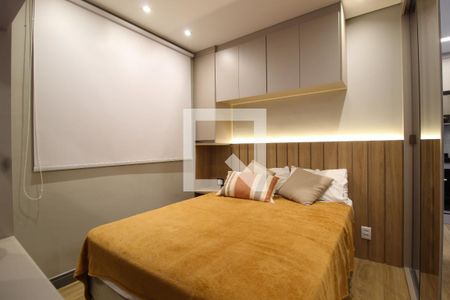 Quarto Suíte de kitnet/studio para alugar com 1 quarto, 32m² em Vila Olímpia, São Paulo