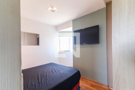 Quarto 1 de apartamento para alugar com 2 quartos, 159m² em Butantã, São Paulo