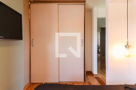 Quarto 1 de apartamento para alugar com 2 quartos, 159m² em Butantã, São Paulo