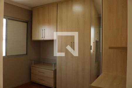 Quarto 1 de apartamento à venda com 2 quartos, 55m² em Vila Hamburguesa, São Paulo