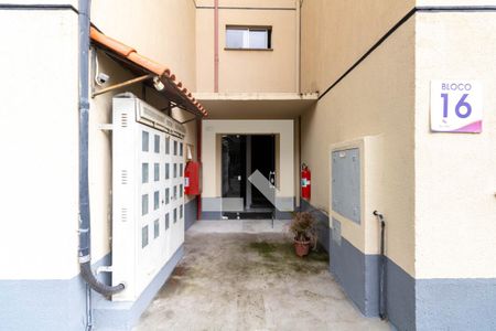 Fachada do bloco de apartamento para alugar com 2 quartos, 45m² em Cosmos, Rio de Janeiro