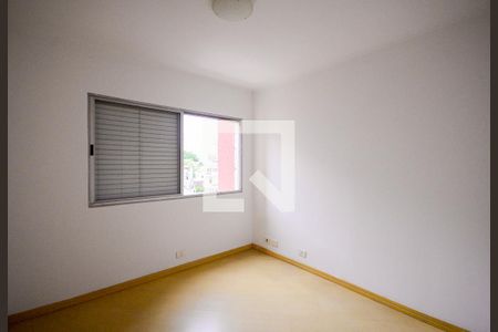 Quarto 1  de apartamento para alugar com 2 quartos, 72m² em Liberdade, São Paulo