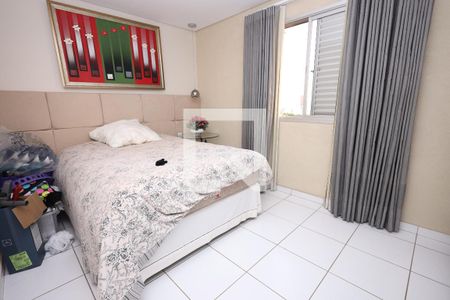 Quarto 1 de apartamento para alugar com 2 quartos, 98m² em Nova Suiça, Goiânia