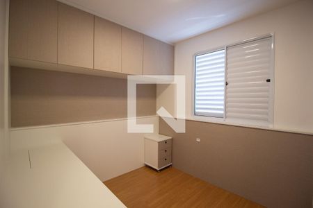 Quarto 2 de apartamento para alugar com 2 quartos, 50m² em Parque Jataí, Votorantim
