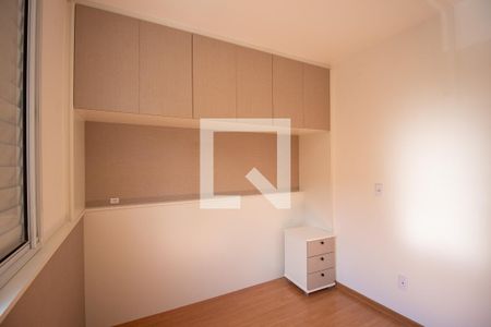 Quarto 1 de apartamento para alugar com 2 quartos, 50m² em Parque Jataí, Votorantim