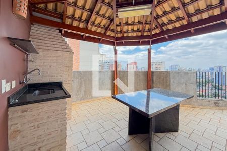 Área Gourmet - Cobertura de apartamento à venda com 2 quartos, 81m² em Vila Mariana, São Paulo