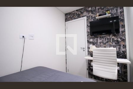 Casa de Condomínio à venda com 3 quartos, 120m² em Vila Lucia, São Paulo