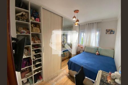 Apartamento à venda com 1 quarto, 44m² em Belenzinho, São Paulo
