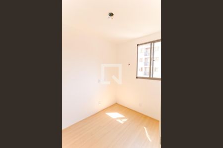 Quarto  de apartamento à venda com 2 quartos, 39m² em Cachambi, Rio de Janeiro