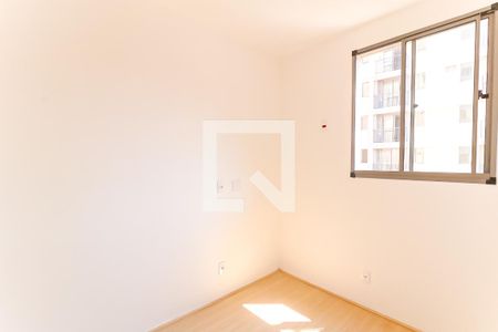 Quarto  de apartamento à venda com 2 quartos, 39m² em Cachambi, Rio de Janeiro