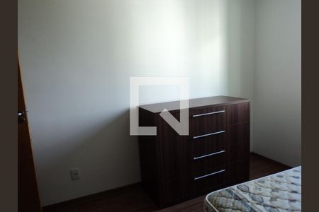 Apartamento para alugar com 3 quartos, 92m² em Anhangabaú, Jundiaí