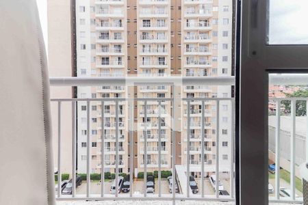 Apartamento para alugar com 1 quarto, 25m² em Vila Butantã, São Paulo