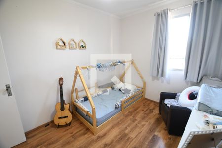 Quarto 1 de apartamento à venda com 2 quartos, 76m² em Vila Industrial (campinas), Campinas