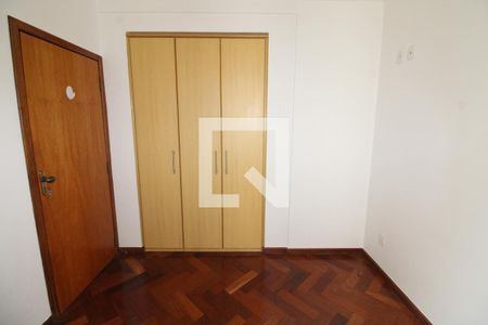 Quarto 1 de apartamento para alugar com 3 quartos, 98m² em Parque Residencial Aquarius, São José dos Campos