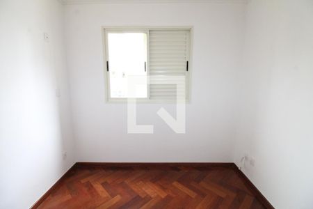 Quarto 1 de apartamento para alugar com 3 quartos, 98m² em Parque Residencial Aquarius, São José dos Campos