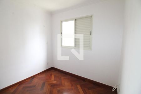 Quarto 1 de apartamento para alugar com 3 quartos, 98m² em Parque Residencial Aquarius, São José dos Campos
