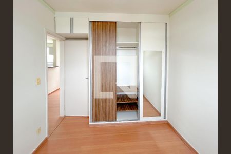 Apartamento para alugar com 2 quartos, 44m² em Piratininga, Belo Horizonte