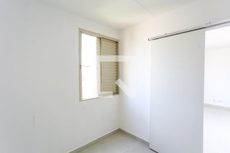 quarto 1 de apartamento para alugar com 2 quartos, 48m² em Jardim Boa Vista, São Paulo