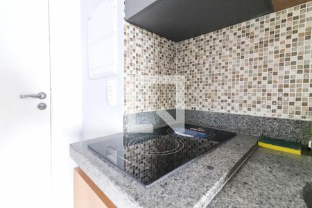 Studio - Quarto / Cozinha de kitnet/studio à venda com 1 quarto, 24m² em Butantã, São Paulo