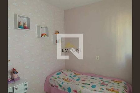 Apartamento à venda com 4 quartos, 185m² em Palmares, Belo Horizonte