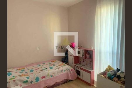 Apartamento à venda com 4 quartos, 185m² em Palmares, Belo Horizonte