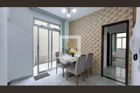 Apartamento à venda com 3 quartos, 120m² em Cidade Jardim, Belo Horizonte