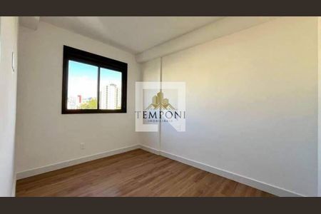 Apartamento à venda com 3 quartos, 74m² em Cidade Nova, Belo Horizonte