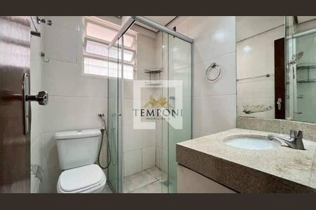 Apartamento à venda com 2 quartos, 82m² em Cidade Nova, Belo Horizonte