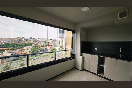 Apartamento para alugar com 2 quartos, 95m² em Portal do Paraíso Ii, Jundiaí