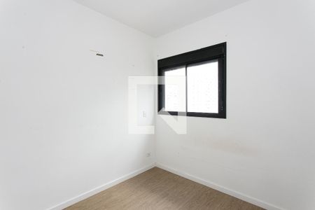 Apartamento para alugar com 2 quartos, 46m² em Vila Zilda, São Paulo
