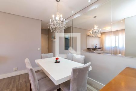 Sala de Jantar de apartamento para alugar com 2 quartos, 57m² em Santa Terezinha, São Paulo