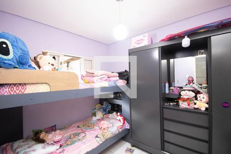 Quarto 2 de casa para alugar com 2 quartos, 65m² em Vila Constança, São Paulo