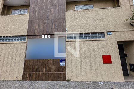 Kitnet/Studio para alugar com 1 quarto, 30m² em Vila Prudente, São Paulo