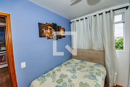 Apartamento à venda com 2 quartos, 45m² em Frei Leopoldo, Belo Horizonte