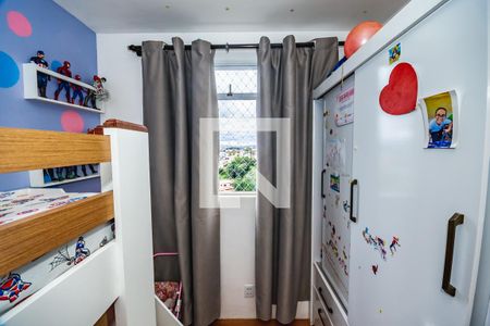 Apartamento à venda com 2 quartos, 45m² em Frei Leopoldo, Belo Horizonte